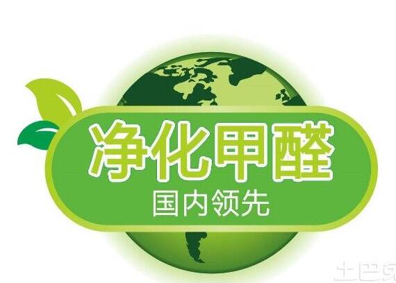 如何辨別除甲醛誤區(qū)？不看后悔一輩子！,甲醛誤區(qū)，甲醛，除甲醛誤區(qū)