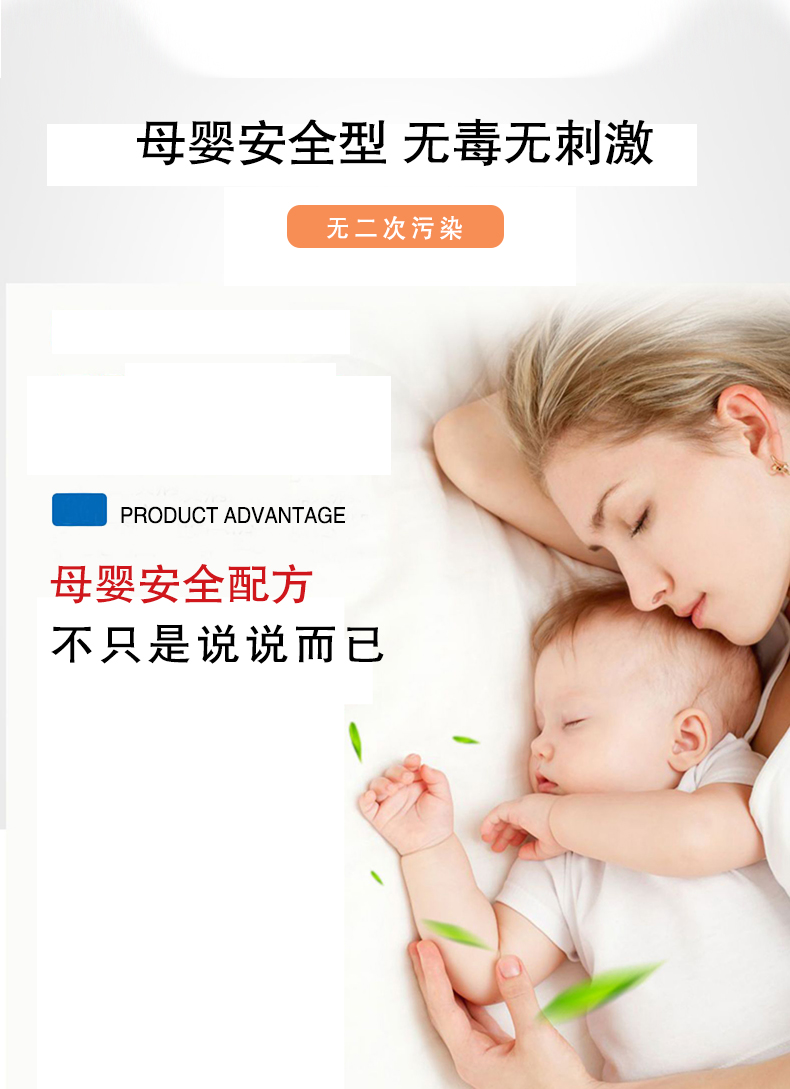 去除油漆味 去除甲醛 格瑞樂環(huán)保 綠快除甲醛  您要除的油漆味真是甲醛嗎？ 醛知道 1油漆味是芳香徑氣味污染物的苯系物，二甲苯，但是甲醛無味刺激性氣體。2油漆中對人體危害大的是苯和苯系物和聚酯漆里的甲苯二異氰酸酯，甲醛化學(xué)是HCHO，分子量30.03，又稱乙醛 3甲醛刺激眼睛落淚，睜不開眼，味道不是臭的那種，油漆是有味道的，但不刺激眼睛，眼睛不會落淚。  家具/柜子異味 清漆，烤漆味 綠快強力油漆除味劑 可以做到根煙清除異味不反彈  您所熟知的除異味放肆真的有用嗎？固體炭包：物理吸附，并非去除二次污染 耗費人力財力 香水/噴霧：僅是掩蓋，都是表象，香水有毒 二次污染 植物吸附分解：吸附物微量，效果幾乎可以忽略不計  綠快強力油漆除味  專業(yè)除油漆味，木質(zhì)家具除甲醛 根源清除，高分子分解技術(shù) 源頭持久凈化，不限換屆限制 無二次污染 母嬰安全型  您需要除的油漆味，我們都可以做到！ 清漆/烤漆/地坪漆/木地板/各類油漆  綠快強力油漆除味劑 清除油漆異味更專業(yè) 源頭分解 母嬰安全 不會反彈  和甲醛說拜拜  快速釋放甲醛 深層滲透分解  母嬰安全型 無毒無刺激 無二次污染 母嬰安全配方不是說說而已  高效除醛 健康有我 一款好產(chǎn)品的選擇 強力尤其除味清除油漆異味的同時木葉神通鋪分解家具內(nèi)部的甲醛，然后您捉到全方位清除  長久不反彈  檢測報告 中科院權(quán)威檢測 甲醛去除率檢測報告 無毒無害檢測報告  更多適用范圍 只要有污染的地方就有我的存在  住宅 辦公室 商業(yè)場所  酒店  格瑞樂清除觸媒技術(shù)  產(chǎn)品信息：產(chǎn)品品牌：綠快  產(chǎn)品名稱：綠快強力油漆除味  產(chǎn)品組成：納米二氧化鈦、植物萃取多酚、表面活性劑等組成  產(chǎn)品特點：快速性、徹底性、穩(wěn)定性 使用對象：快速分解苯系物 醛 酮等，清除油漆味及其他裝修異味  安全性  無毒無害 母嬰安全型