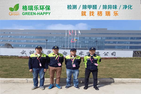 華星光電研發(fā)樓甲醛治理，高效護(hù)航科研辦公健康